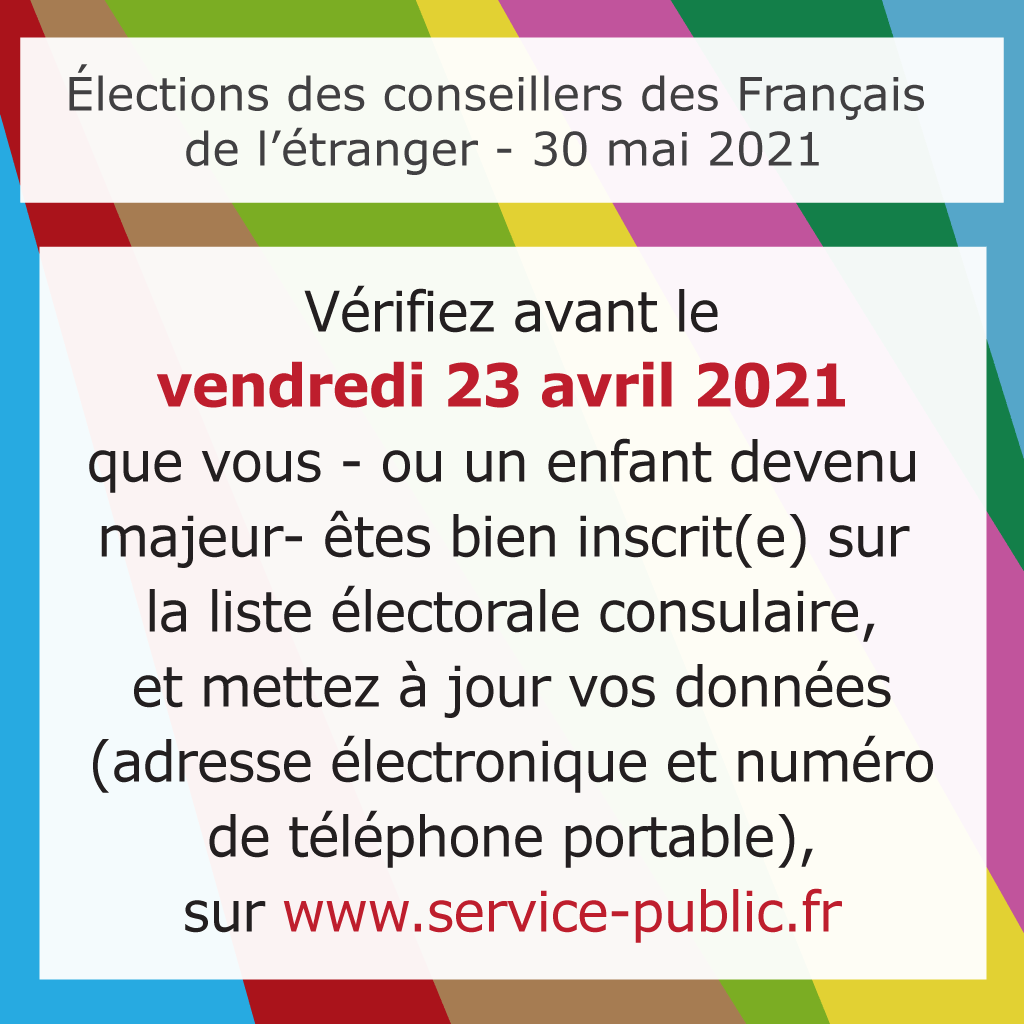 Vérifiez votre inscription