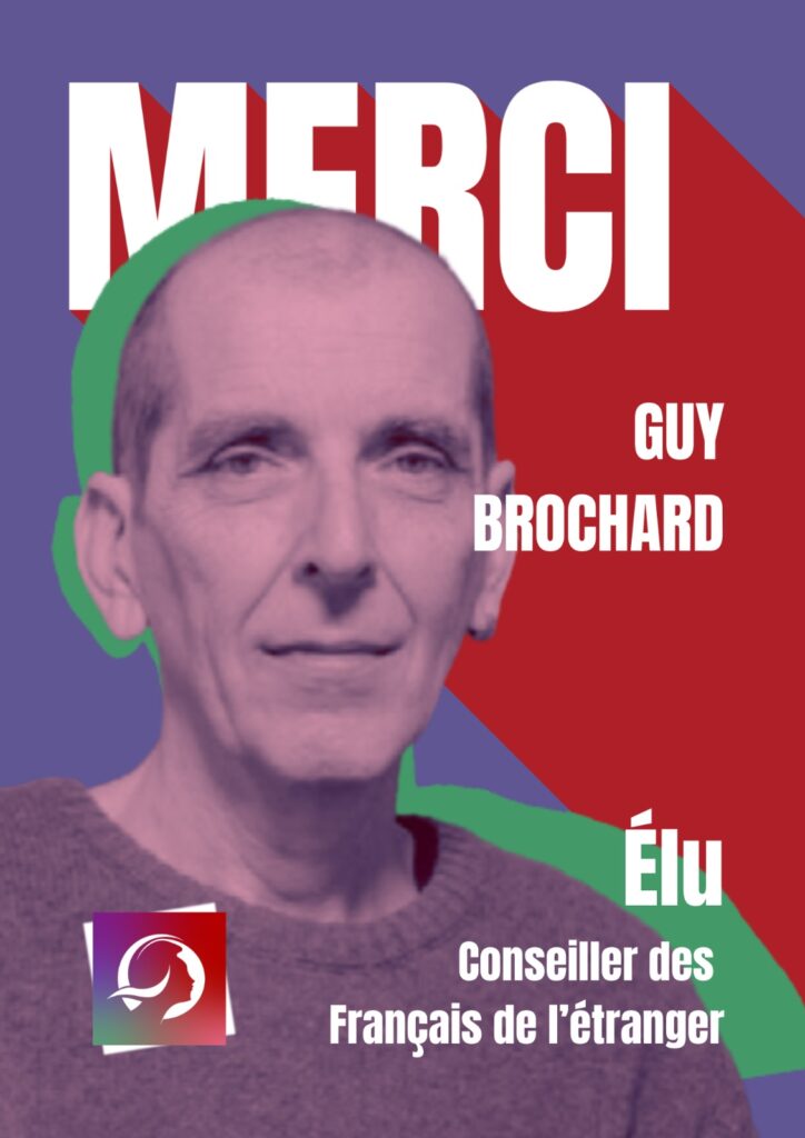 merci02